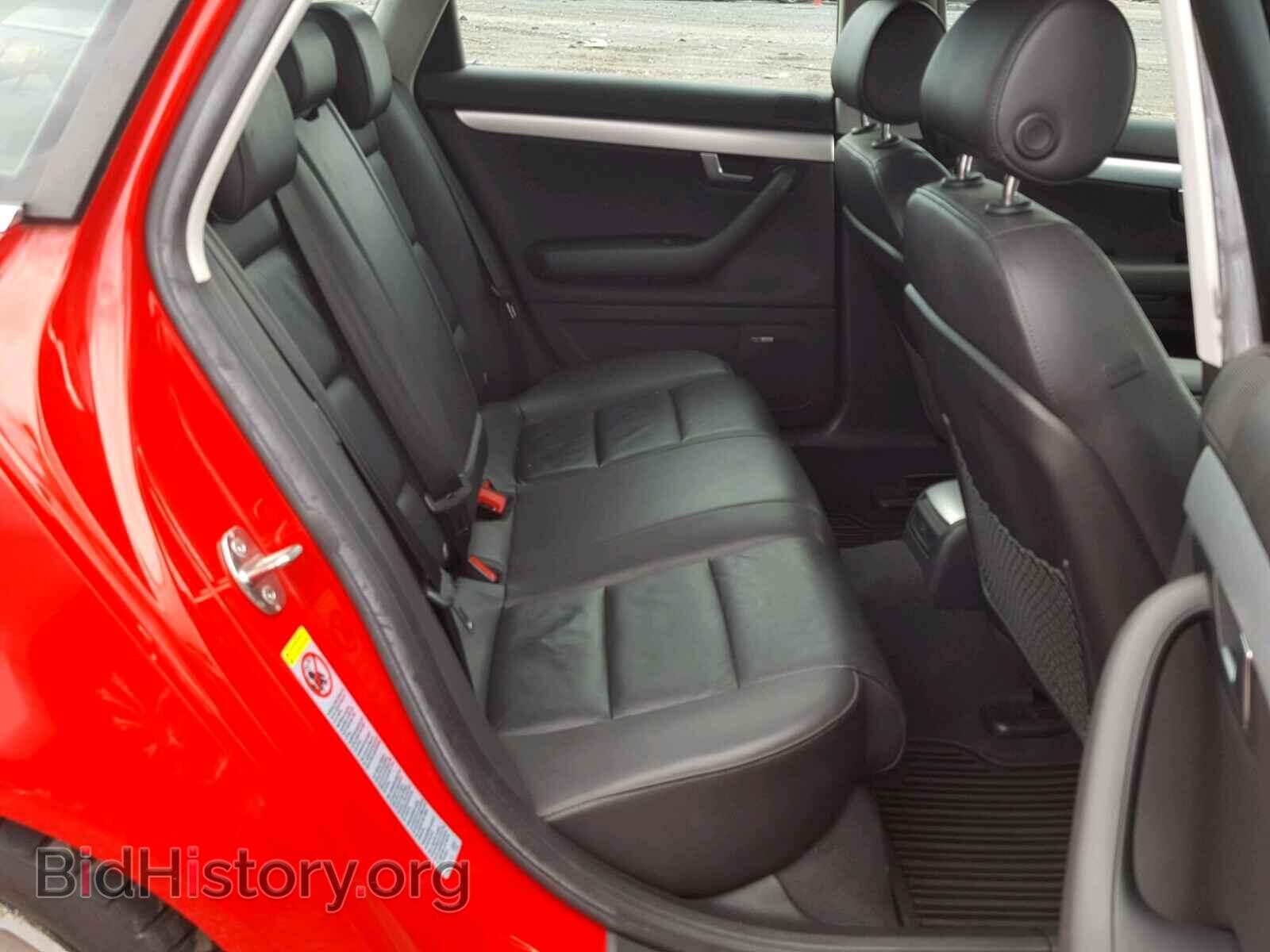 2007 AUDI A4 - VIN: WAUDF98E27A024807 - Фото 6