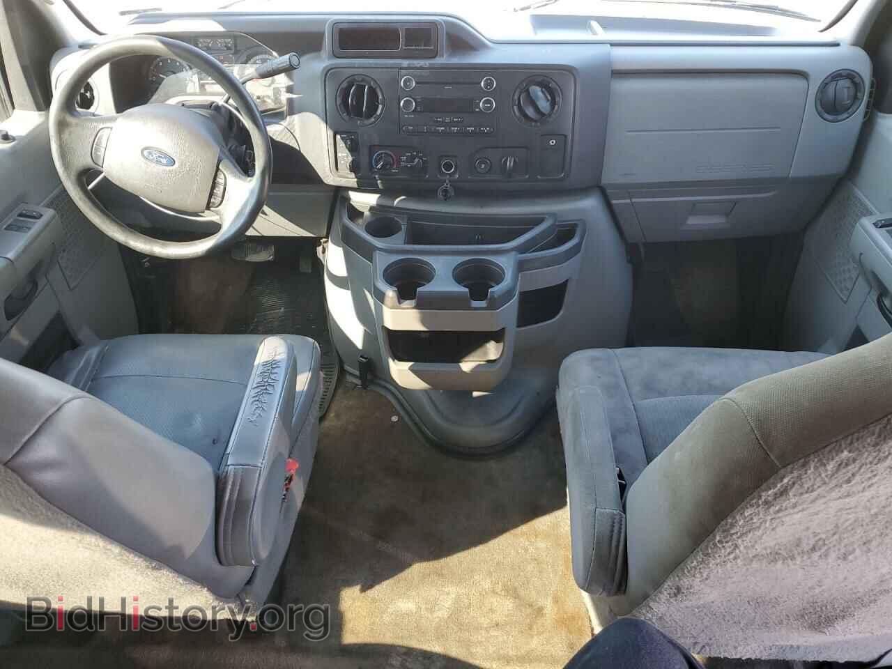 2014 FORD ALL Models - VIN: 1FBSS3BL8EDA81023 - Фото 8