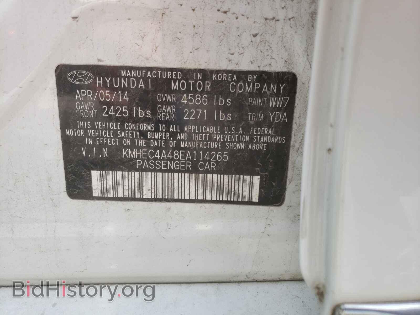 2014 HYUNDAI SONATA - VIN: KMHEC4A48EA114265 - Фото 10