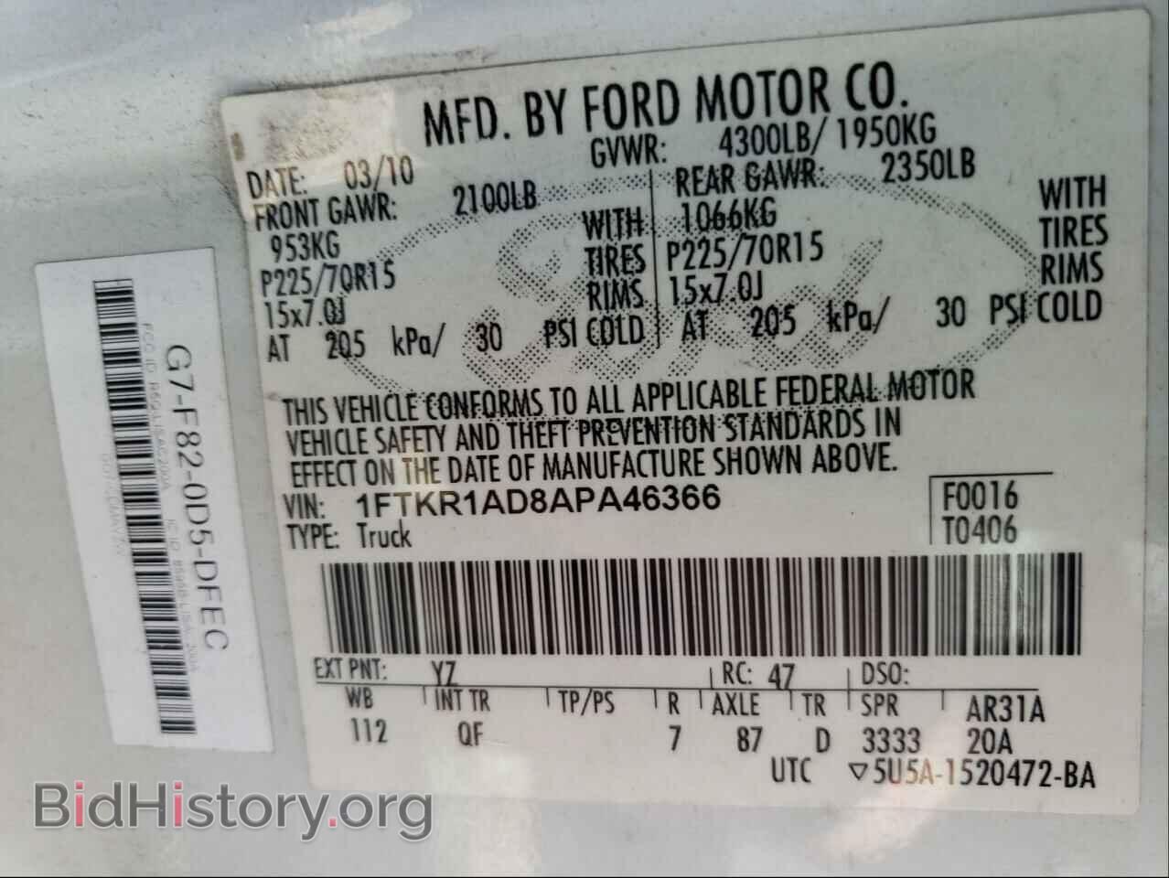 2010 FORD RANGER - VIN: 1FTKR1AD8APA46366 - Фото 10