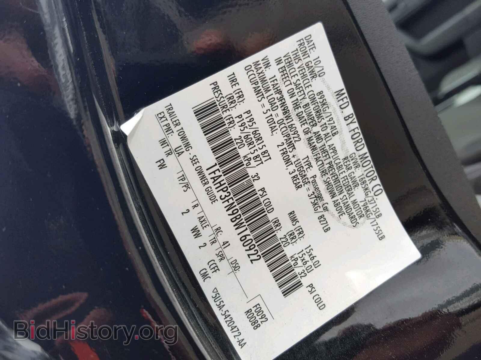 2011 FORD FOCUS - VIN: 1FAHP3FN9BW160922 - Фото 10