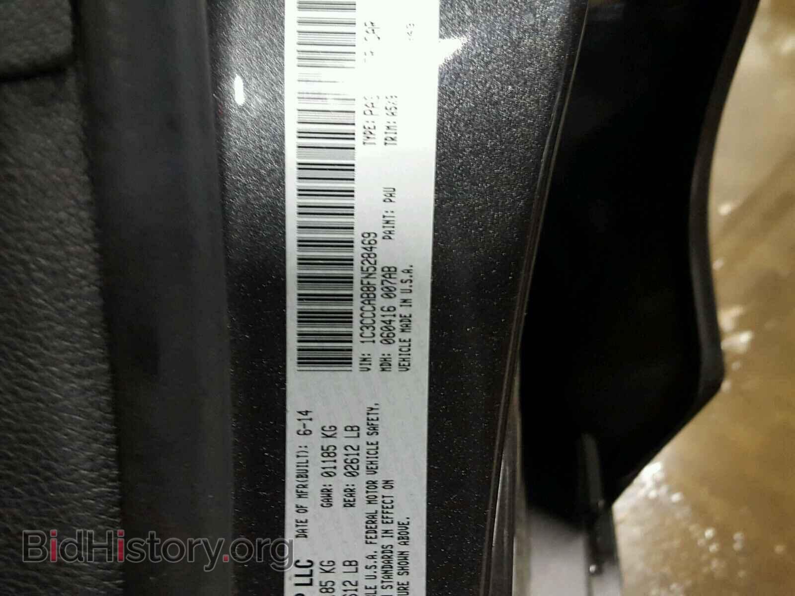 2015 CHRYSLER 200 - VIN: 1C3CCCAB8FN528469 - Фото 10