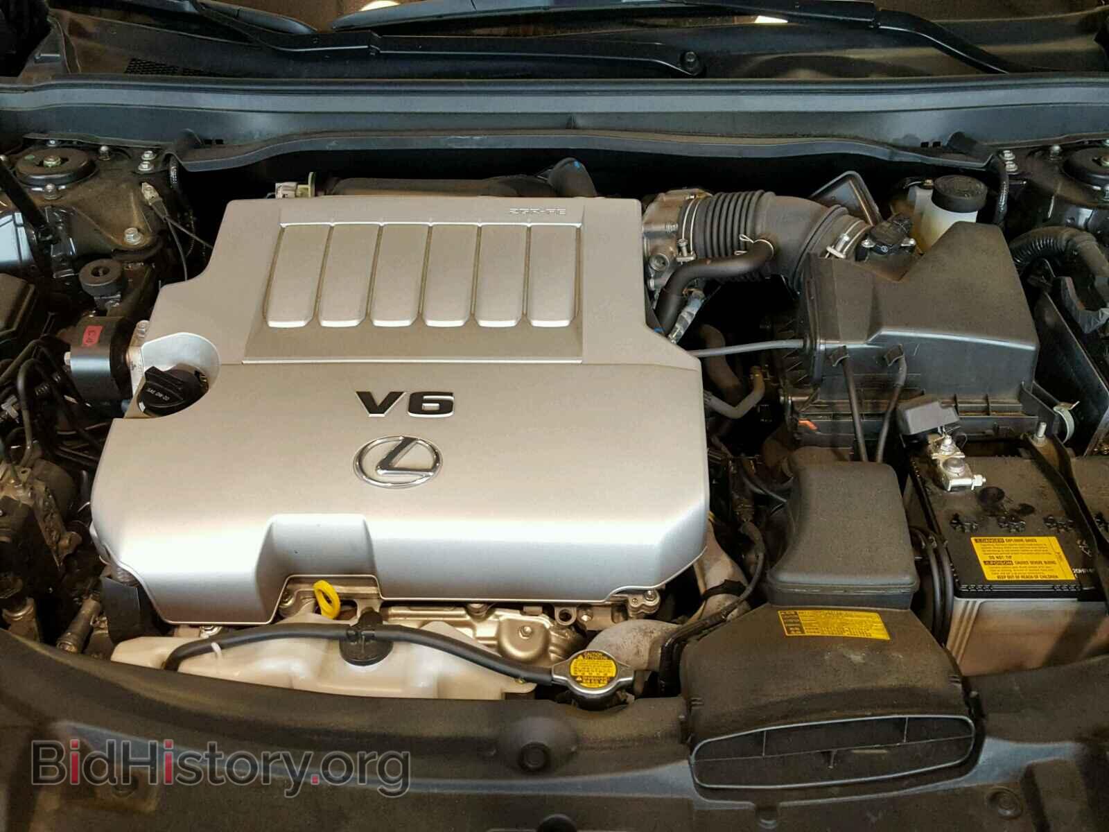 2014 LEXUS ES350 - VIN: JTHBK1GG4E2143409 - Фото 7