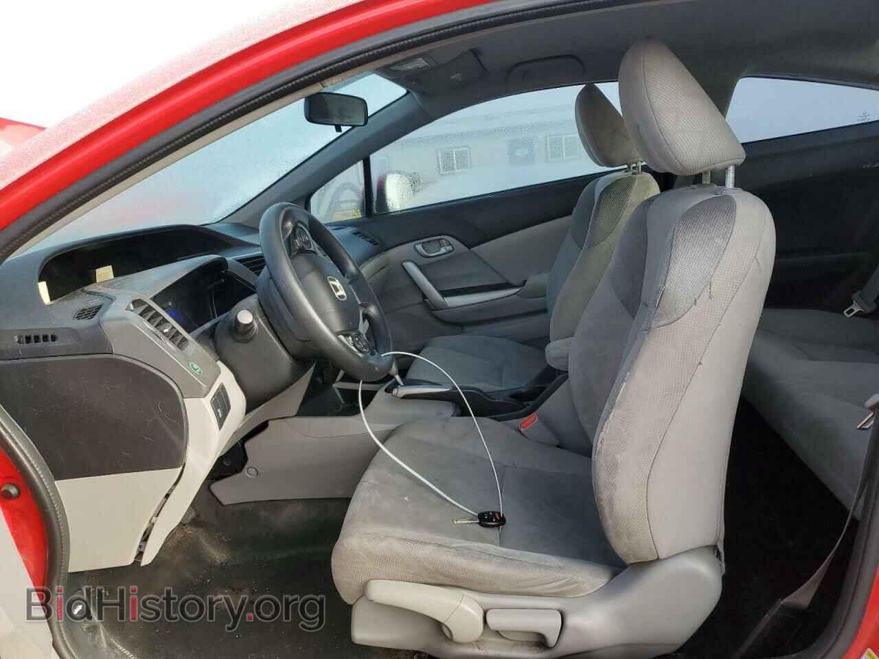 2012 HONDA CIVIC - VIN: 2HGFG3B5XCH545236 - Фото 7