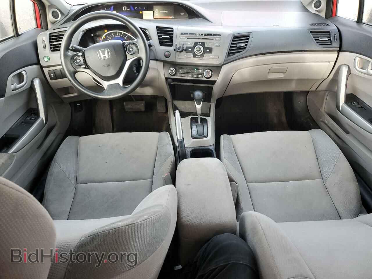 2012 HONDA CIVIC - VIN: 2HGFG3B5XCH545236 - Фото 8