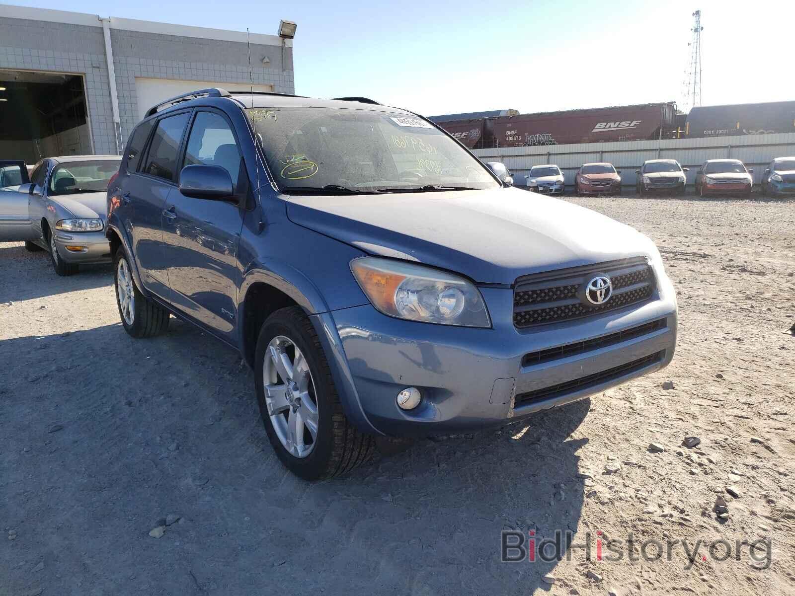 Photo JTMBD32VX65045031 - TOYOTA RAV4 2006