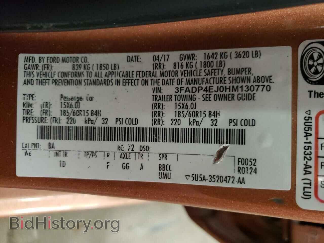 2017 FORD FIESTA - VIN: 3FADP4EJ0HM130770 - Фото 10