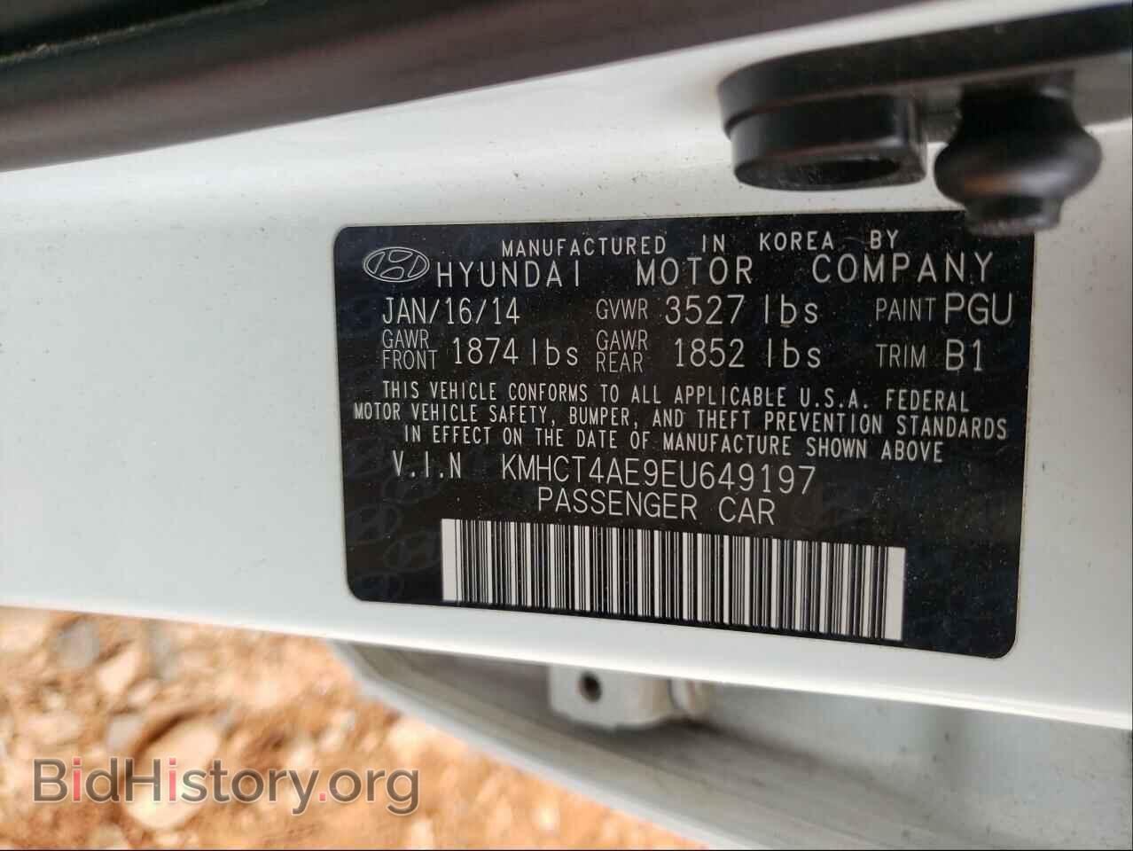 2014 HYUNDAI ACCENT - VIN: KMHCT4AE9EU649197 - Фото 10