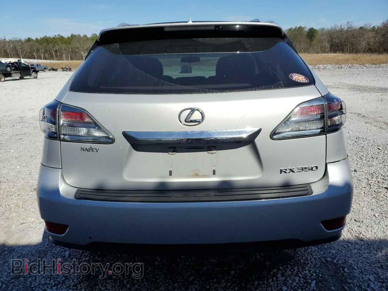 2012 LEXUS RX350 - VIN: 2T2ZK1BA5CC074419 - Фото 6