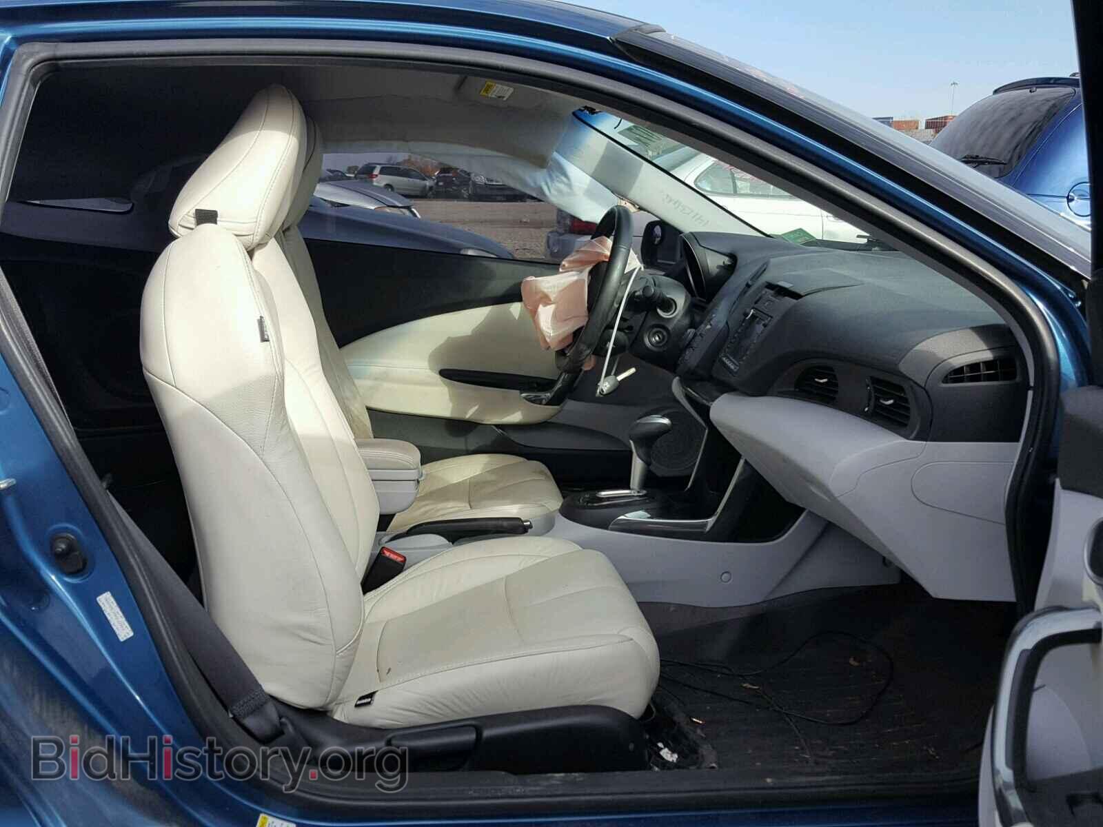 2012 HONDA CR-Z - VIN: JHMZF1D66CS003390 - Фото 5