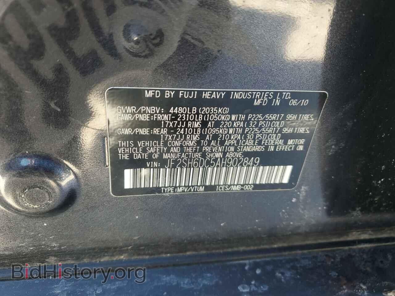 2010 SUBARU FORESTER - VIN: JF2SH6DC5AH902849 - Фото 13