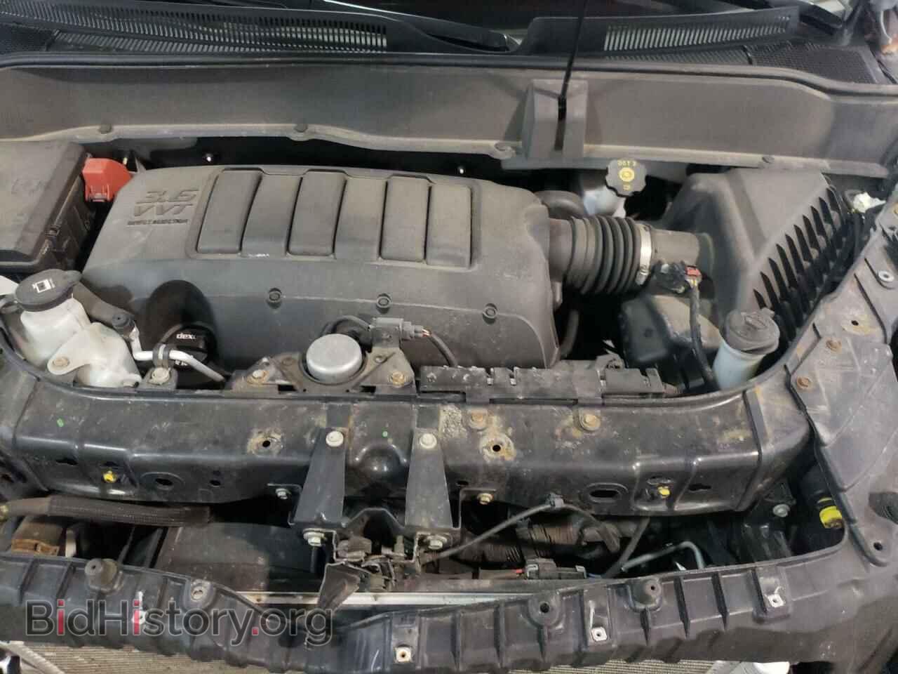 2017 BUICK ENCLAVE - VIN: 5GAKVBKD3HJ306638 - Фото 7