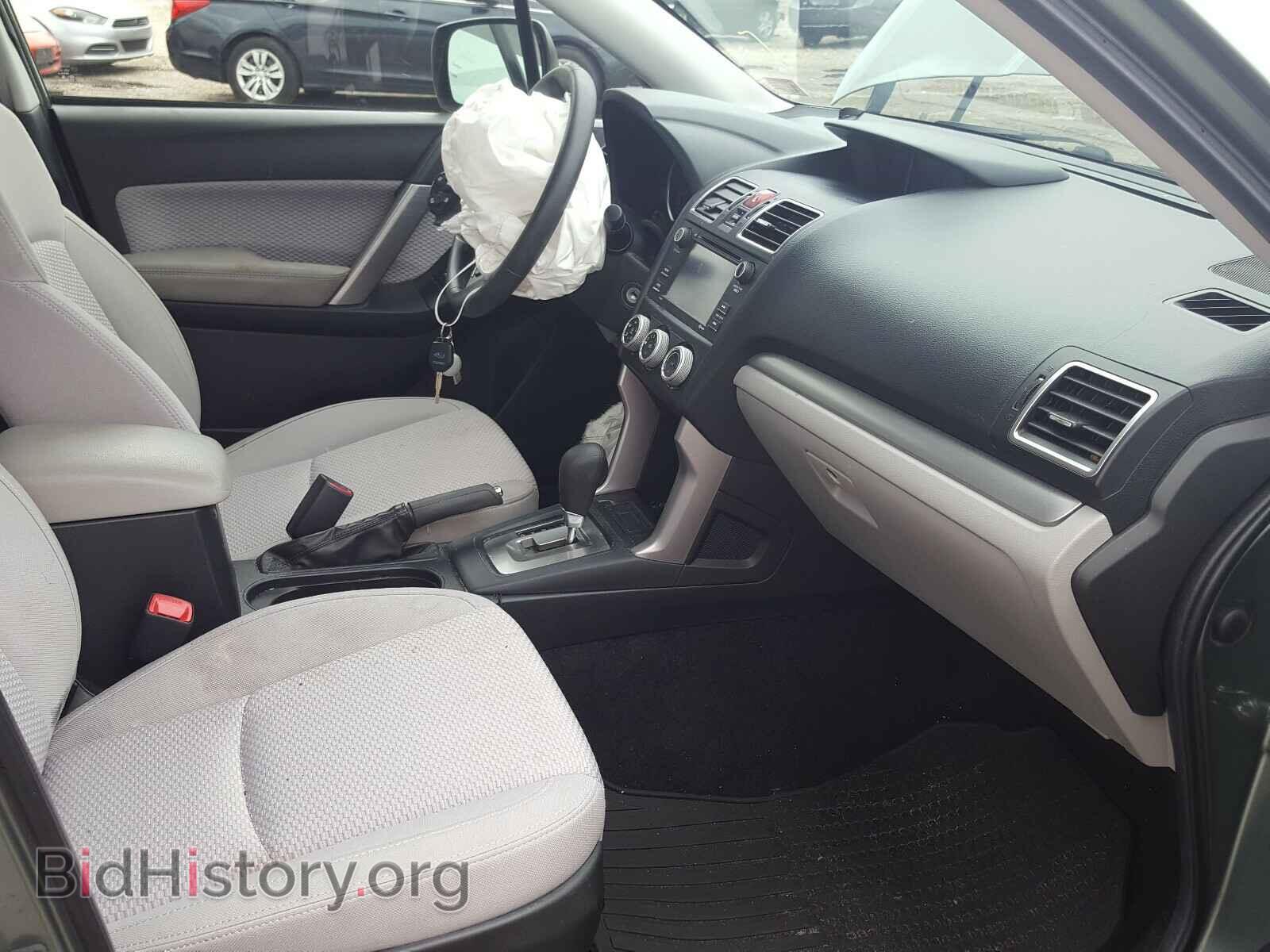 2017 SUBARU FORESTER - VIN: JF2SJABC4HH521997 - Photo 5