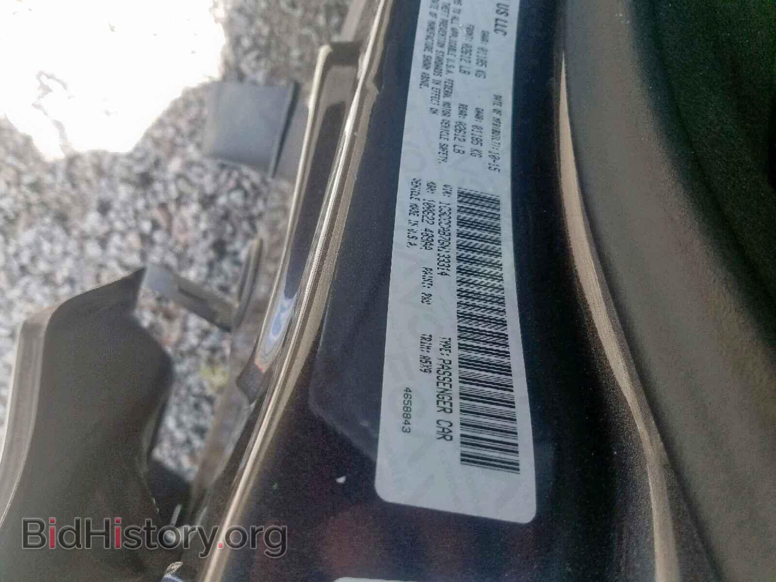 2016 CHRYSLER 200 - VIN: 1C3CCCAB7GN133314 - Photo 10