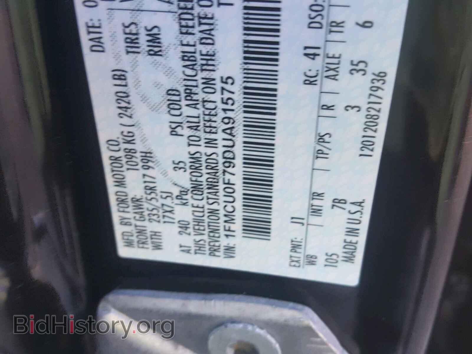 2013 FORD ESCAPE - VIN: 1FMCU0F79DUA91575 - Фото 10