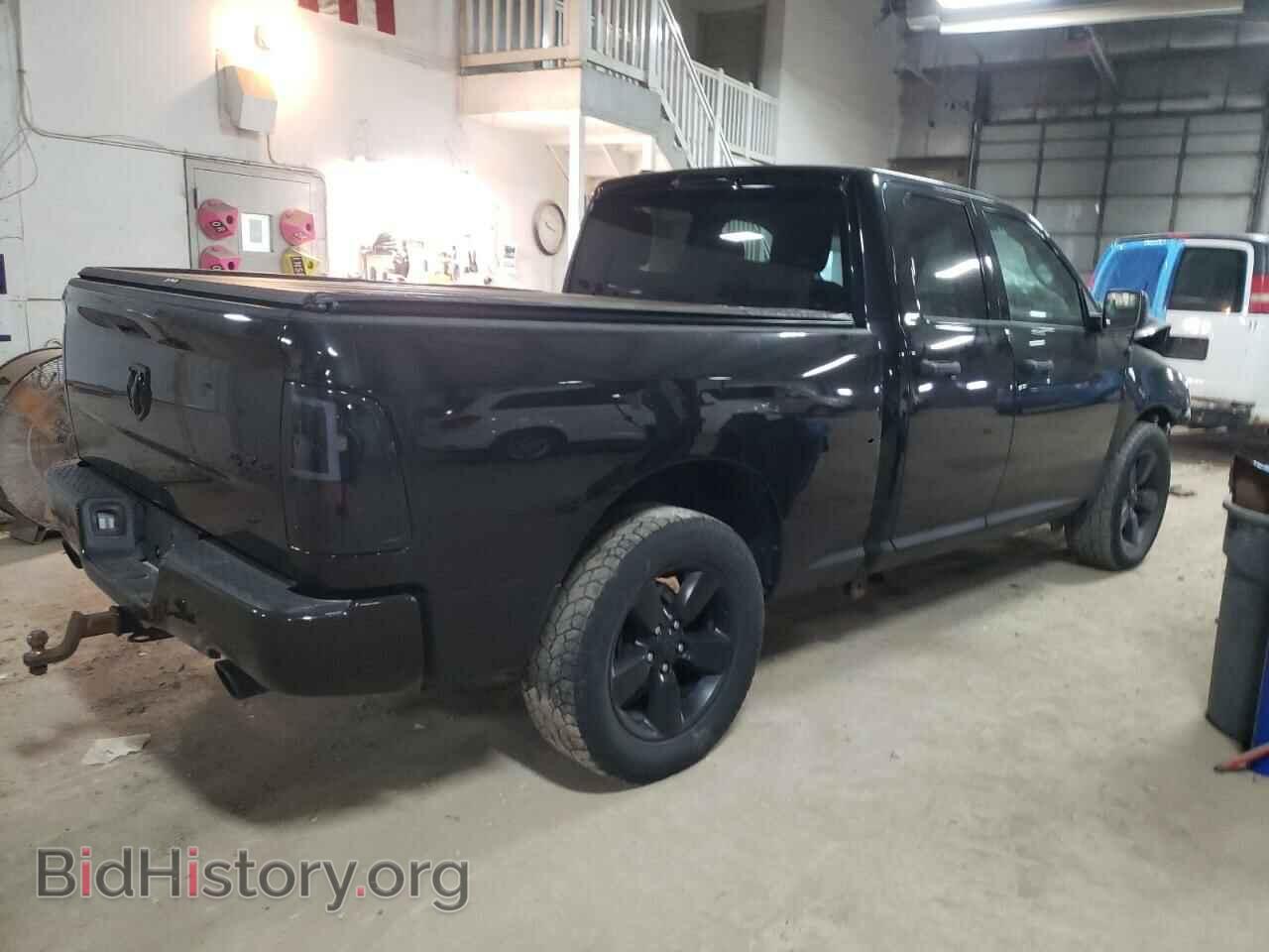 2015 RAM 1500 - VIN: 1C6RR7FT5FS620578 - Фото 3