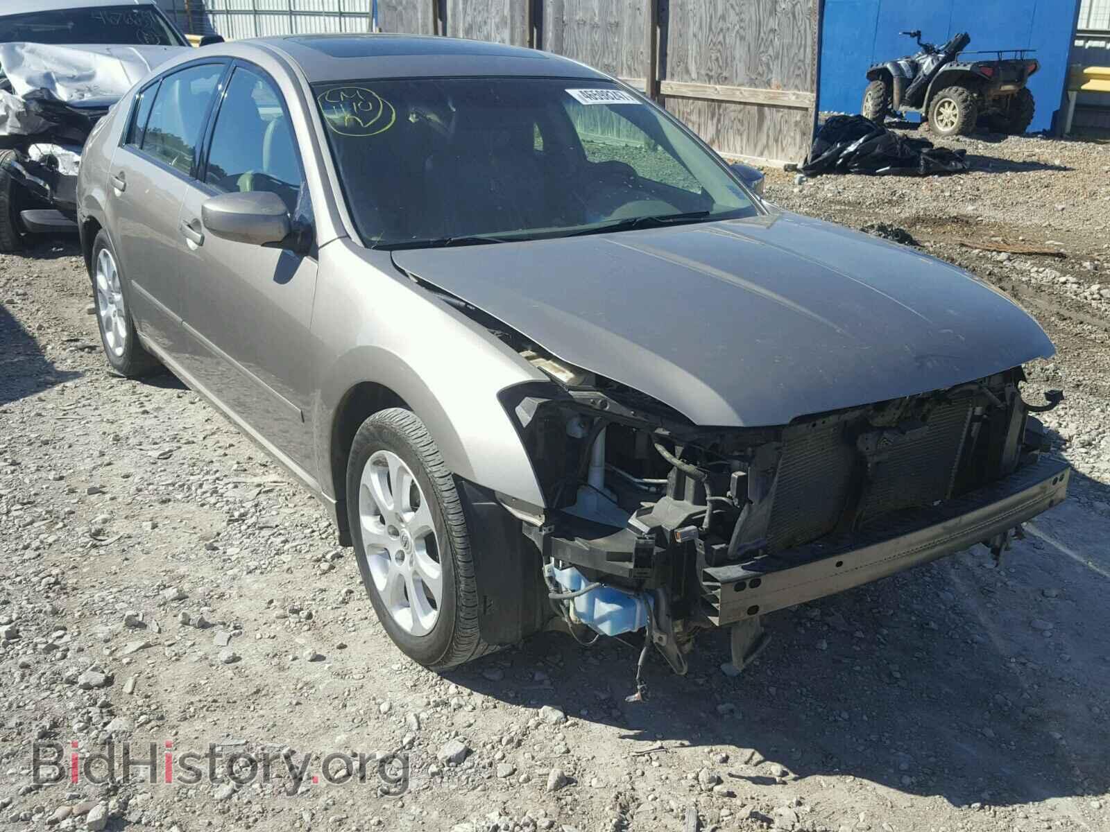 Фотография 1N4BA41E58C826821 - NISSAN MAXIMA 2008