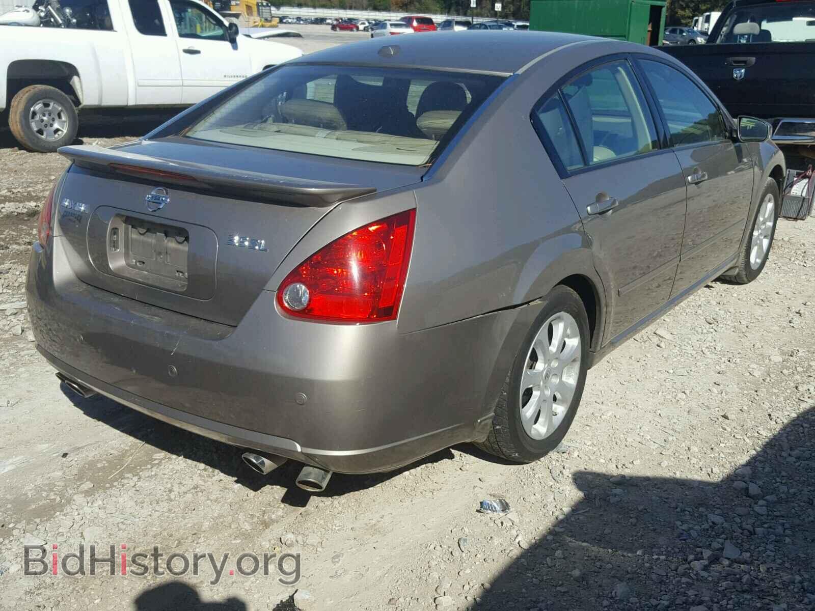 2008 NISSAN MAXIMA - VIN: 1N4BA41E58C826821 - Фото 4