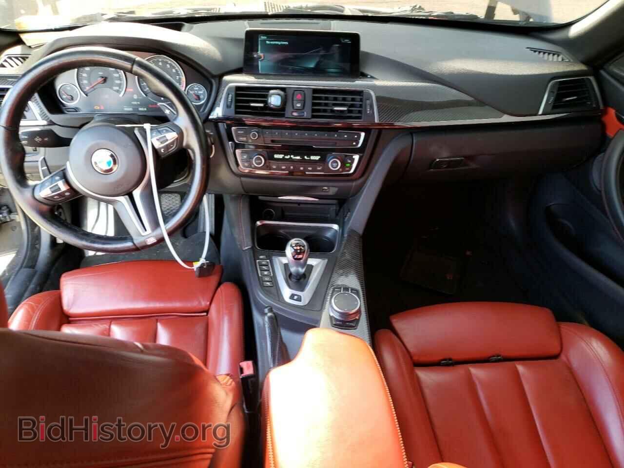 2017 BMW M4 - VIN: WBS3U9C31HP971225 - Фото 8