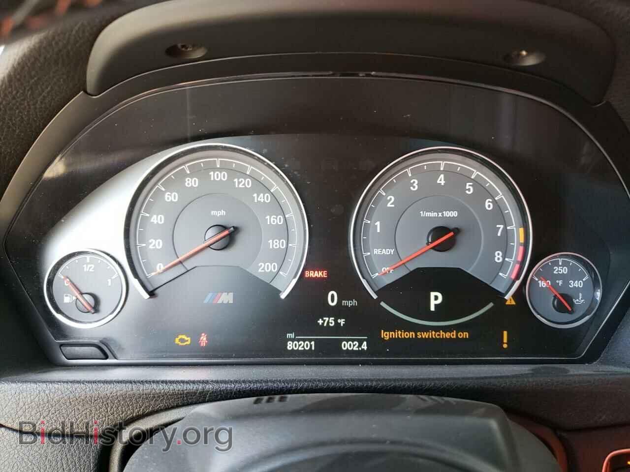 2017 BMW M4 - VIN: WBS3U9C31HP971225 - Фото 9