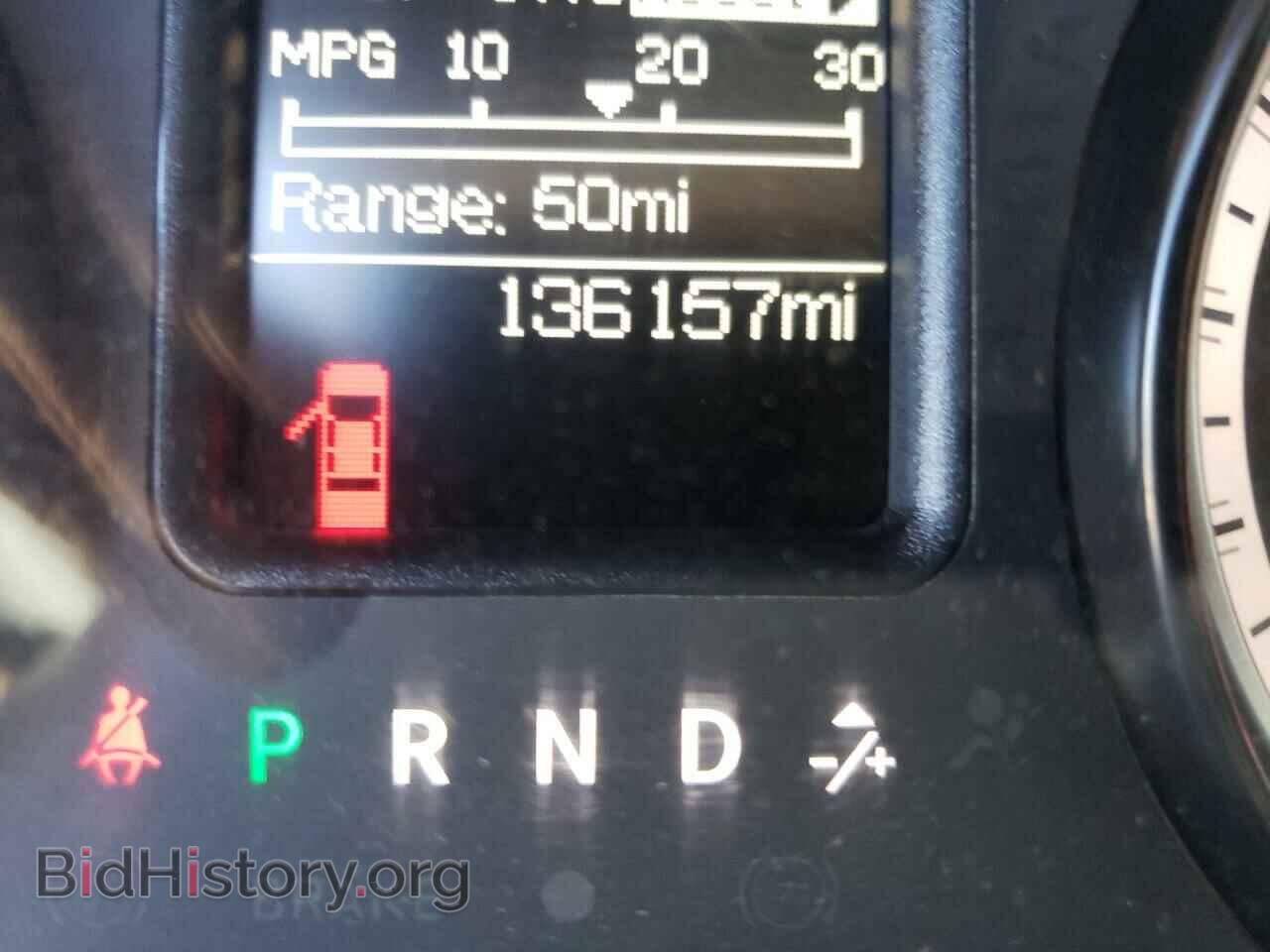 2014 RAM 1500 - VIN: 1C6RR6FT9ES389368 - Photo 8