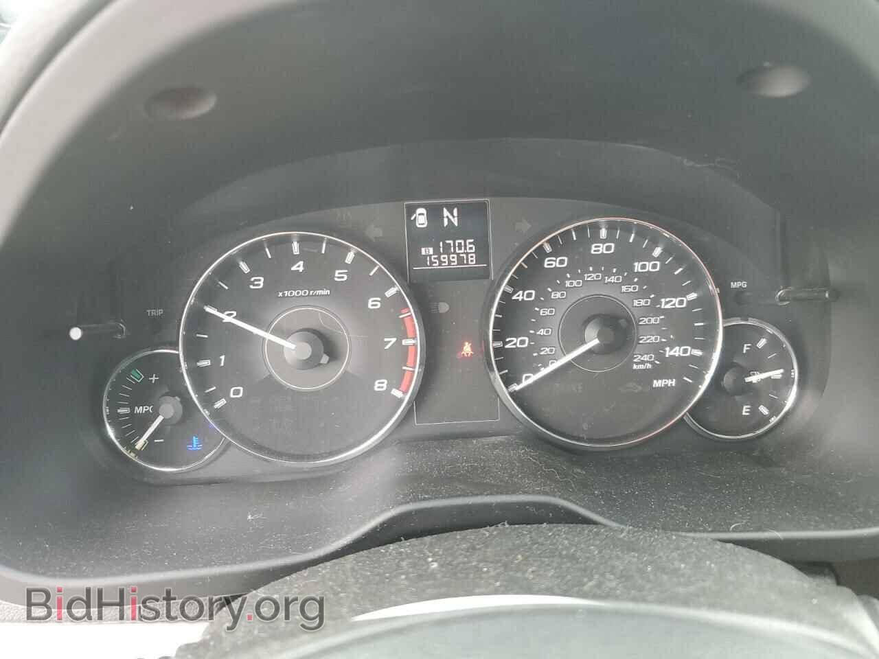 2012 SUBARU OUTBACK - VIN: 4S4BRBCC4C3241123 - Фото 9