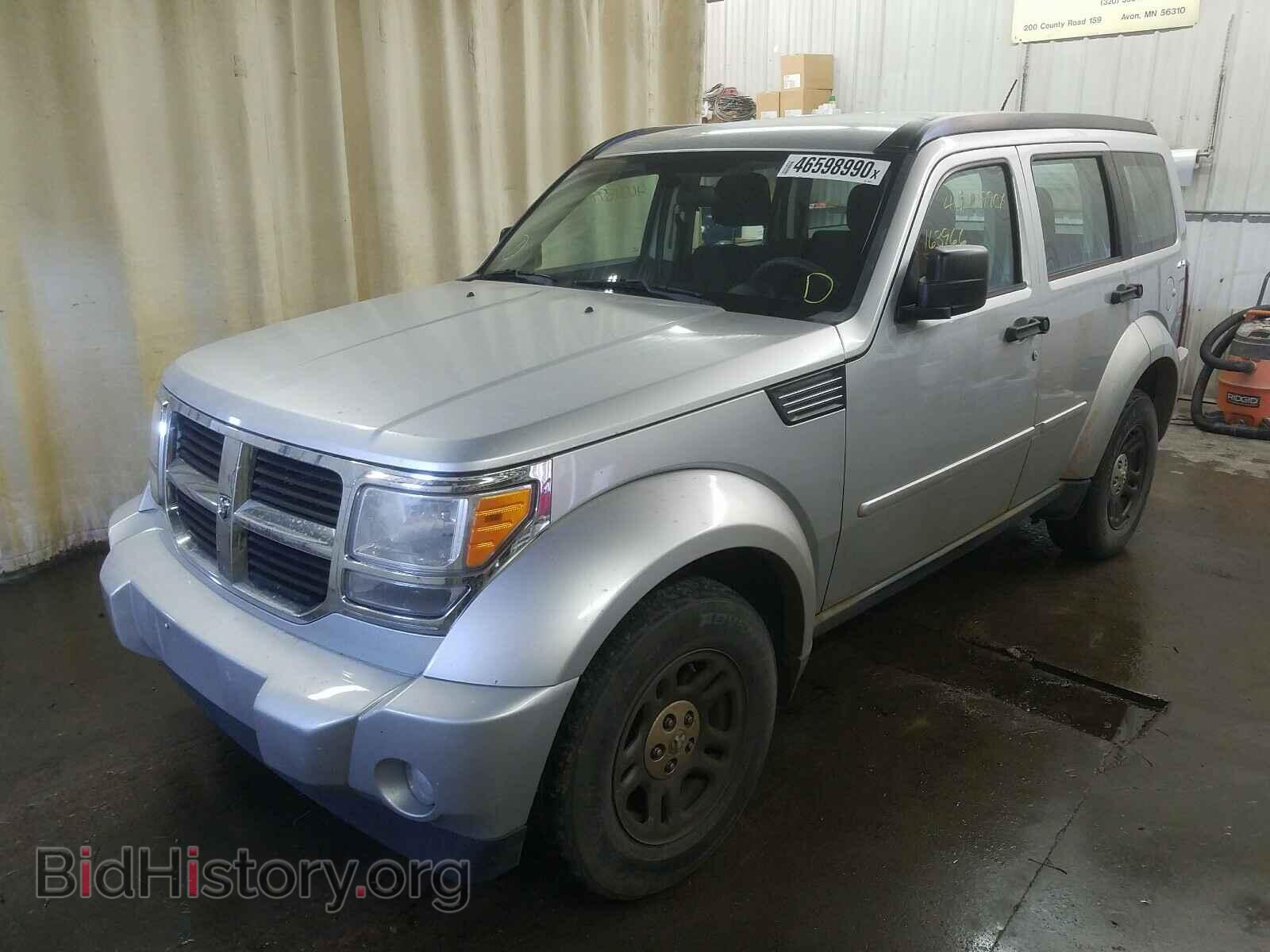 2011 DODGE NITRO - VIN: 1D4PU2GK3BW600519 - Фото 2