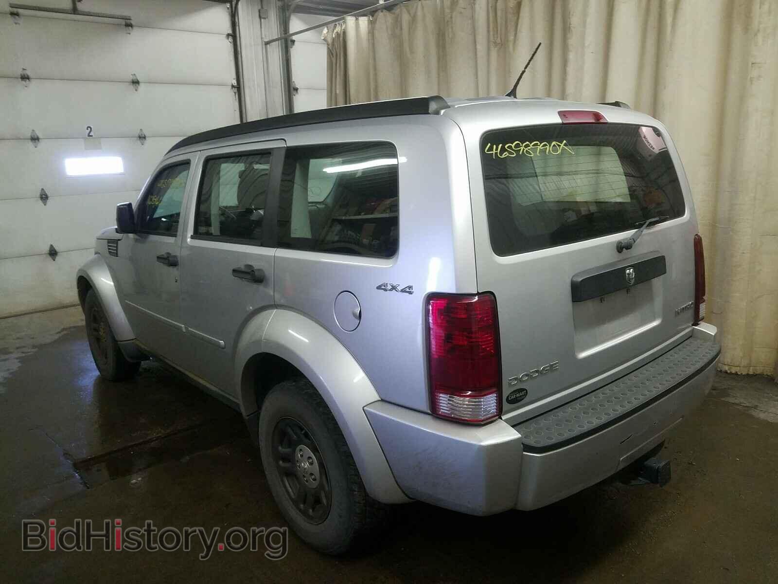 2011 DODGE NITRO - VIN: 1D4PU2GK3BW600519 - Фото 3