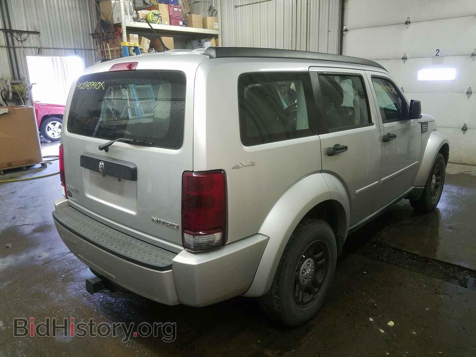 2011 DODGE NITRO - VIN: 1D4PU2GK3BW600519 - Фото 4