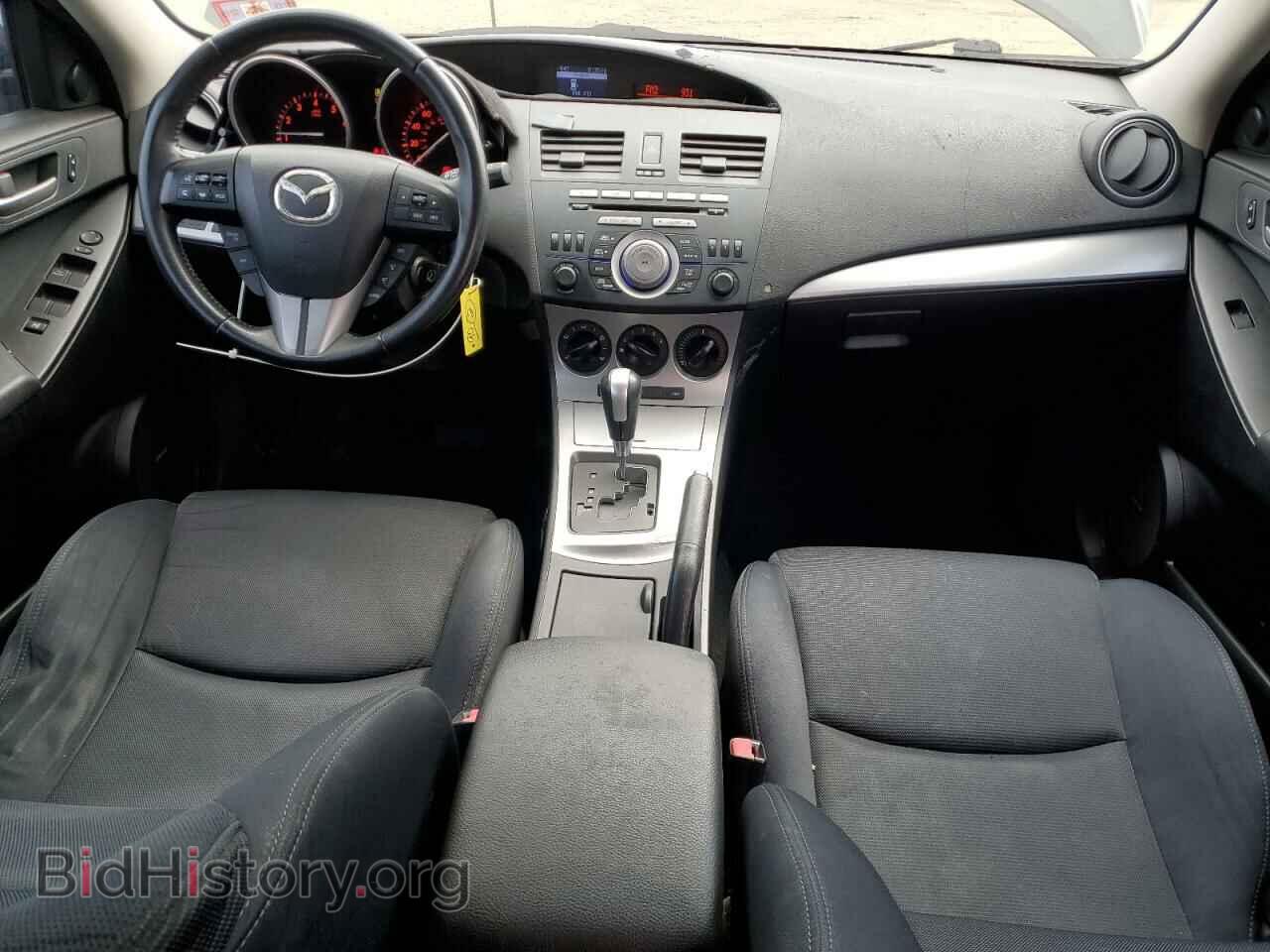 2010 MAZDA MAZDA3 - VIN: JM1BL1H69A1234700 - Фото 8