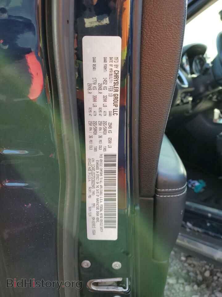 2013 DODGE DURANGO - VIN: 1C4RDJEG7DC662945 - Фото 13