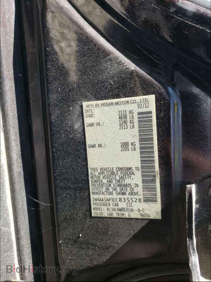 2012 NISSAN MAXIMA - VIN: 1N4AA5AP3CC835528 - Фото 10