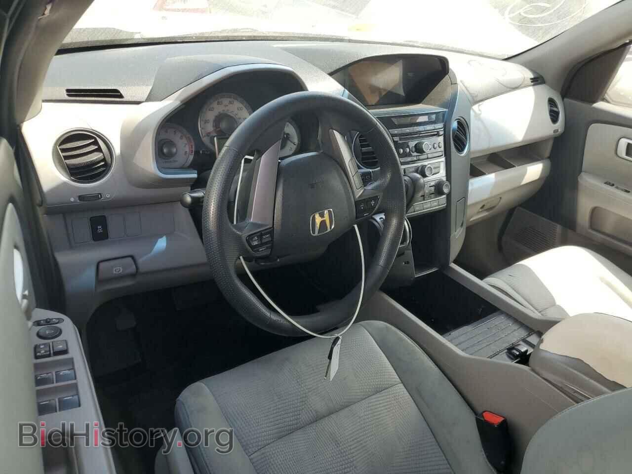 2013 HONDA PILOT - VIN: 5FNYF4H20DB001073 - Фото 8