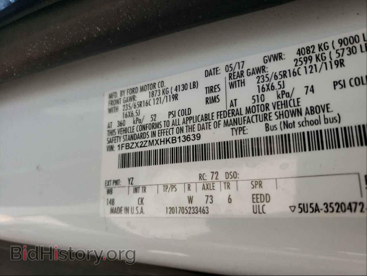 2017 FORD TRANSIT CO - VIN: 1FBZX2ZMXHKB13639 - Фото 10