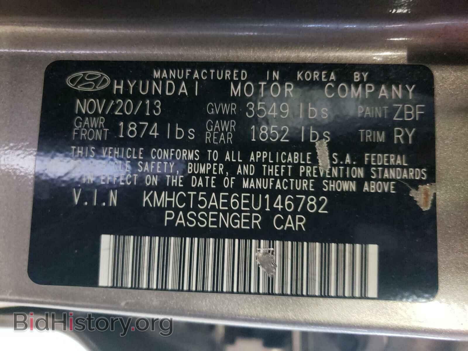 2014 HYUNDAI ACCENT - VIN: KMHCT5AE6EU146782 - Фото 10