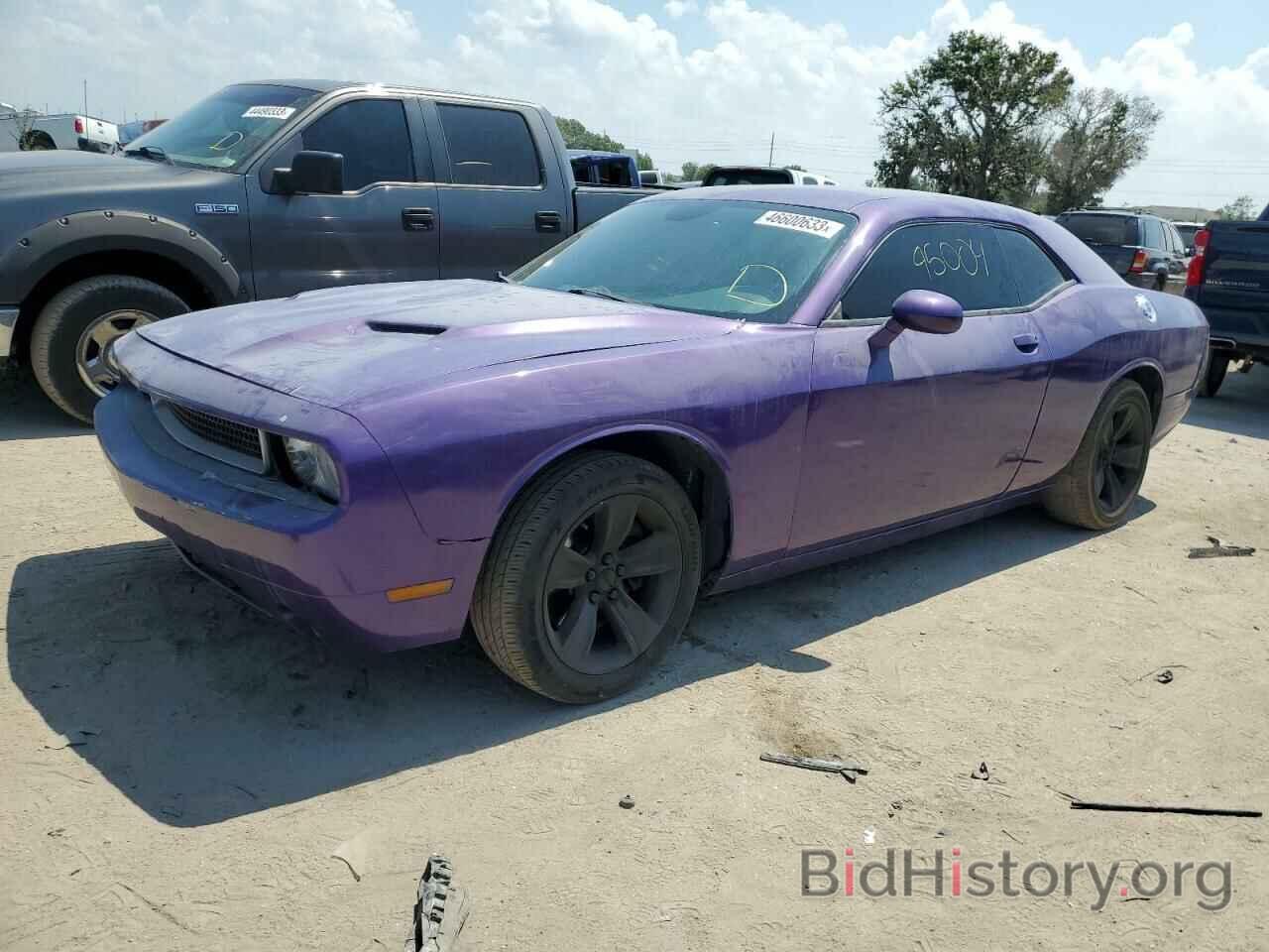 Photo 2C3CDZAG9FH900535 - DODGE CHALLENGER 2015