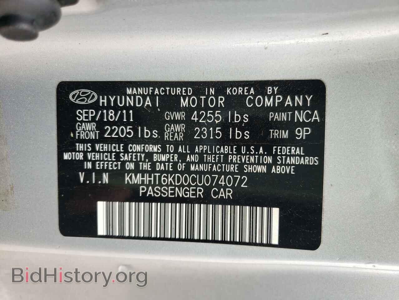 2012 HYUNDAI GENESIS - VIN: KMHHT6KD0CU074072 - Фото 10
