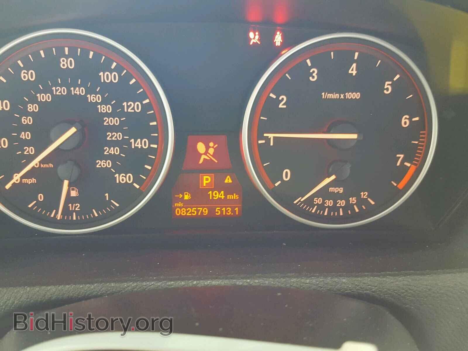 2013 BMW X5 - VIN: 5UXZV4C54D0E01338 - Фото 8