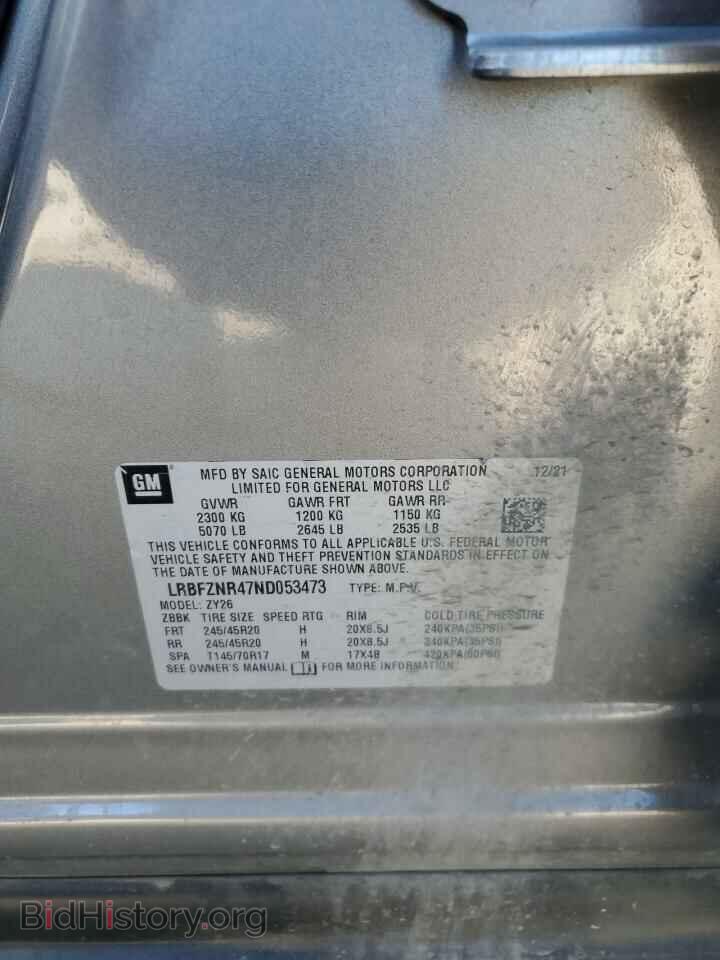 2022 BUICK ENVISION - VIN: LRBFZNR47ND053473 - Photo 13