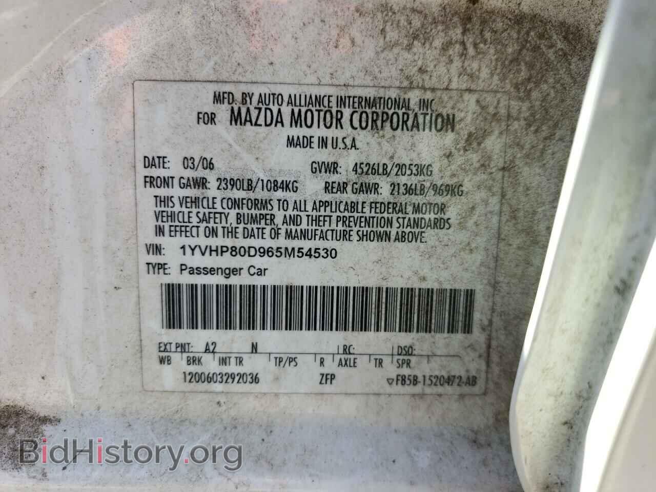 2006 MAZDA 6 - VIN: 1YVHP80D965M54530 - Фото 10
