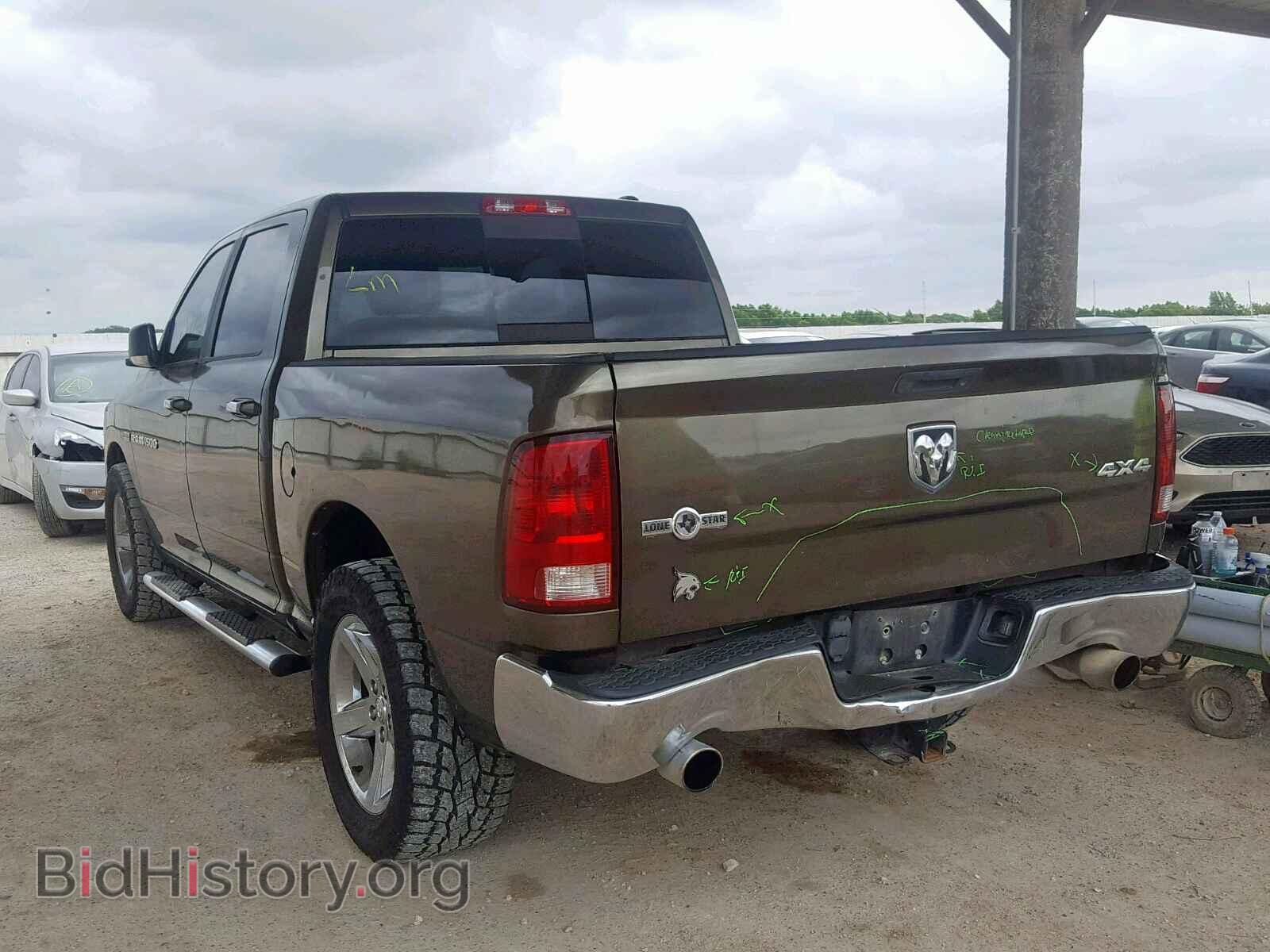 2012 DODGE RAM 1500 S - VIN: 1C6RD7LT5CS295557 - Фото 3