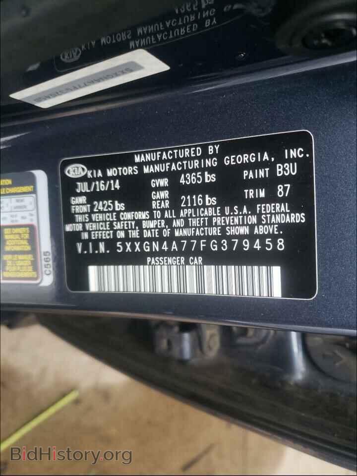 2015 KIA OPTIMA - VIN: 5XXGN4A77FG379458 - Фото 10