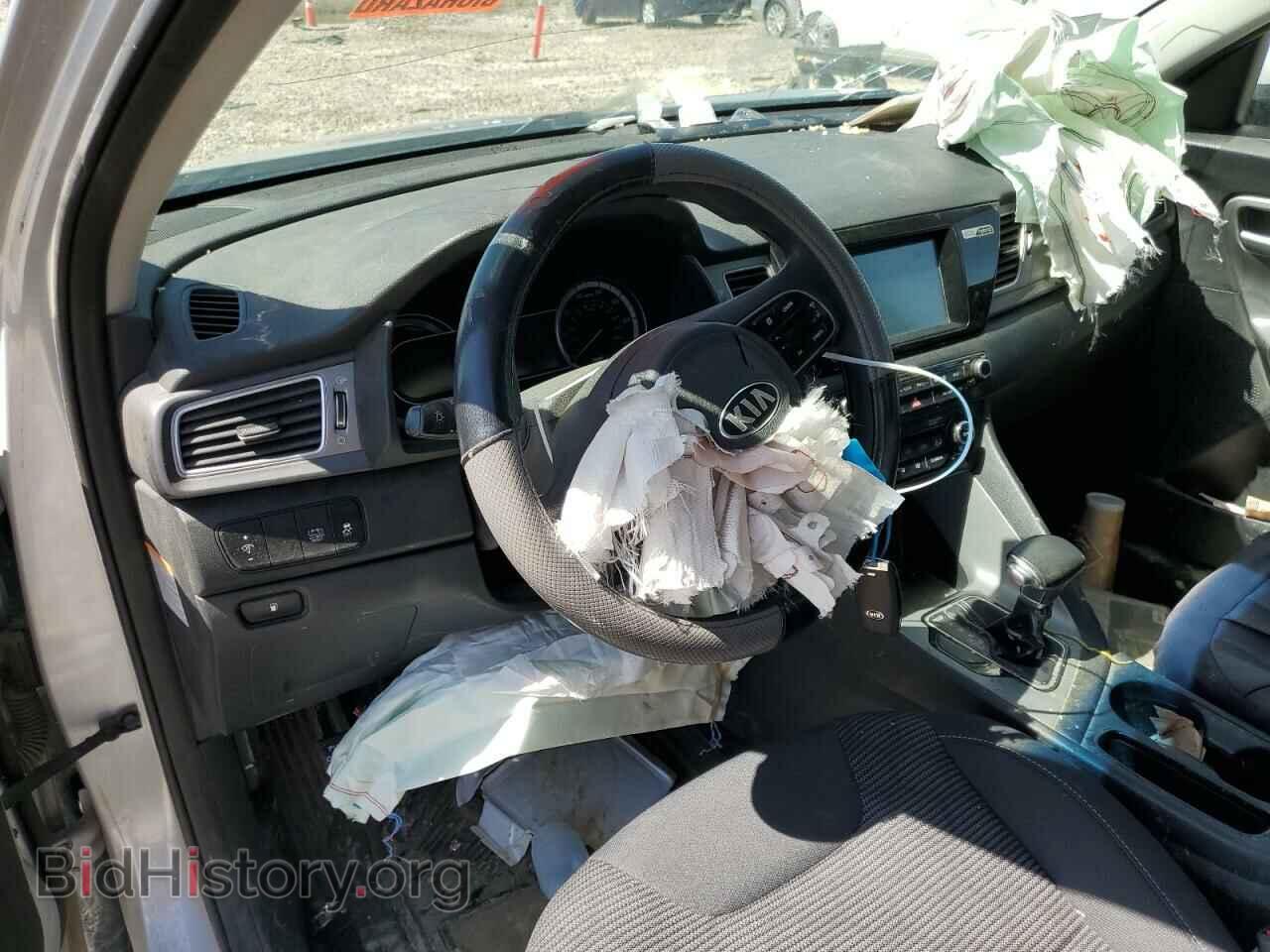 2019 KIA NIRO - VIN: KNDCB3LC2K5238534 - Фото 8