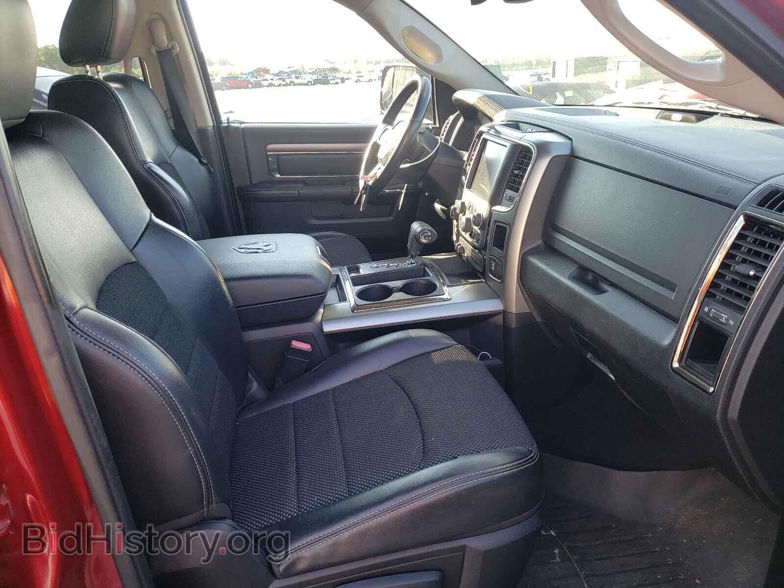 2013 RAM 1500 - VIN: 1C6RR7HT5DS554785 - Фото 5