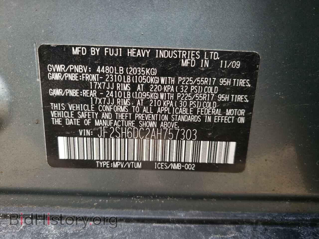 2010 SUBARU FORESTER - VIN: JF2SH6DC2AH757303 - Фото 13