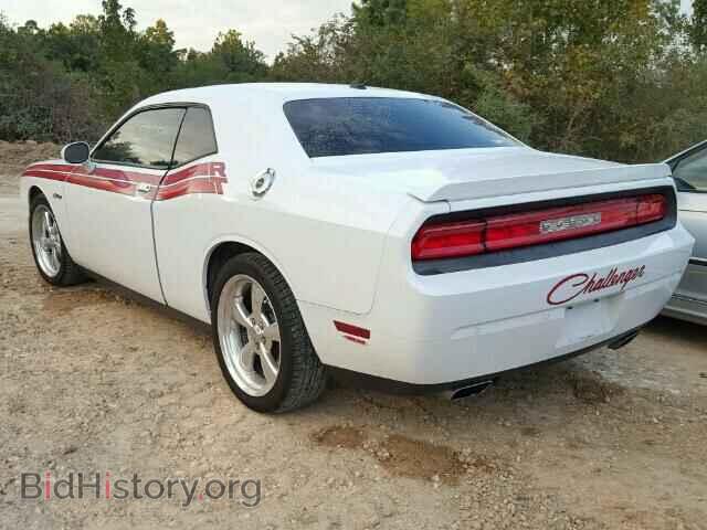 2013 DODGE CHALLENGER - VIN: 2C3CDYBT7DH579243 - Фото 3