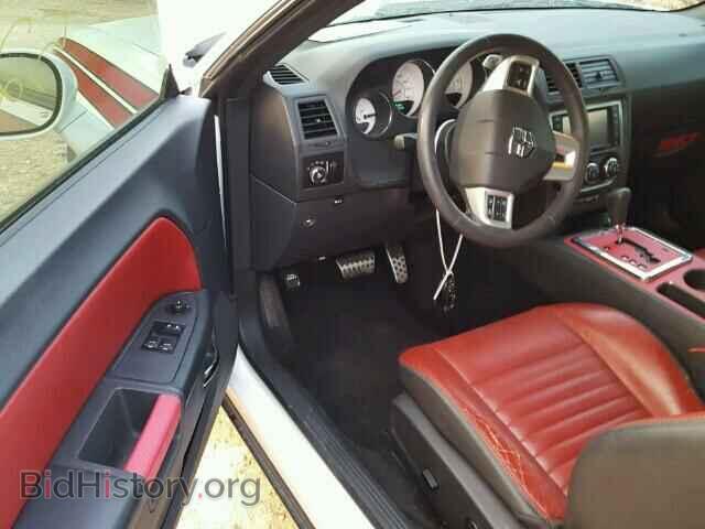 2013 DODGE CHALLENGER - VIN: 2C3CDYBT7DH579243 - Фото 9