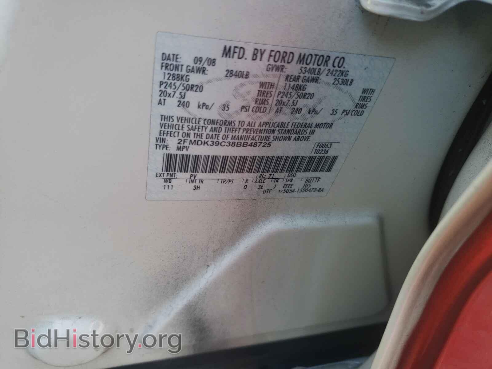 2008 FORD EDGE - VIN: 2FMDK39C38BB48725 - Photo 10