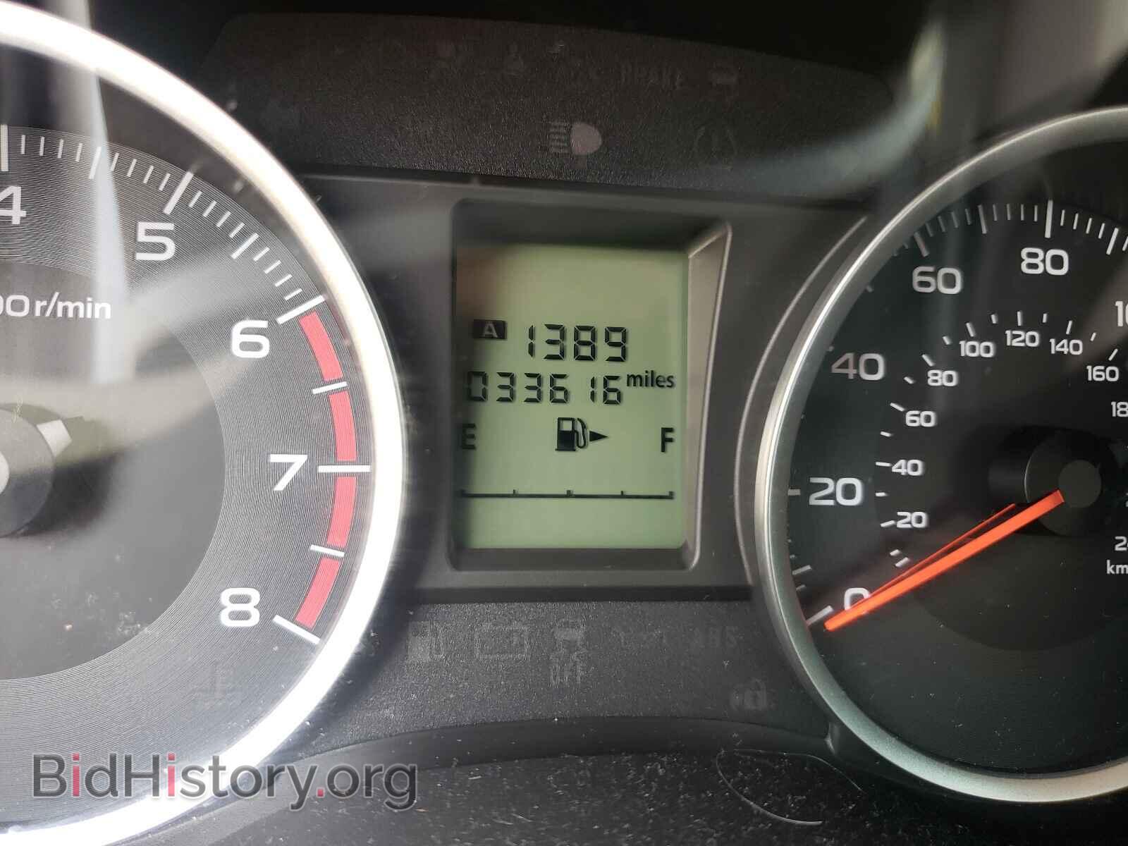 2017 SUBARU FORESTER - VIN: JF2SJAEC6HH400366 - Photo 8