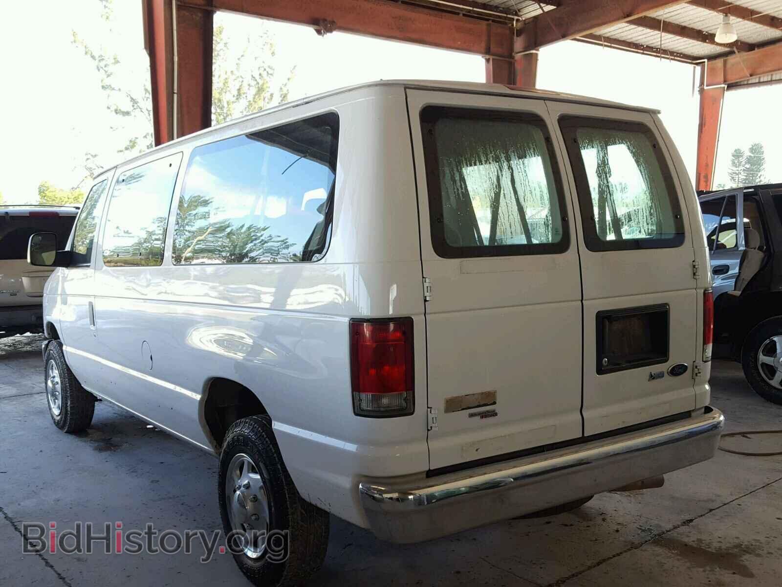 2014 FORD ECONOLINE - VIN: 1FBNE3BL3EDA45616 - Фото 3